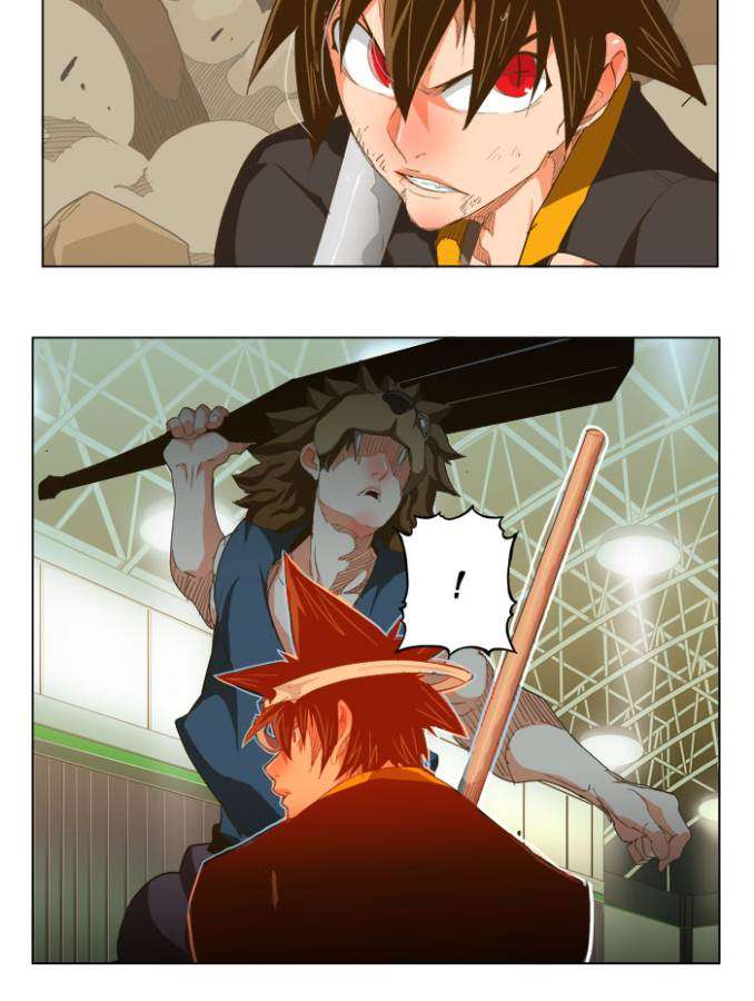 The God of High School Chapter 227 - halaman 17