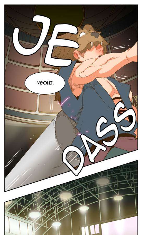 The God of High School Chapter 227 - halaman 59