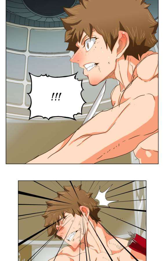 The God of High School Chapter 228 - halaman 19