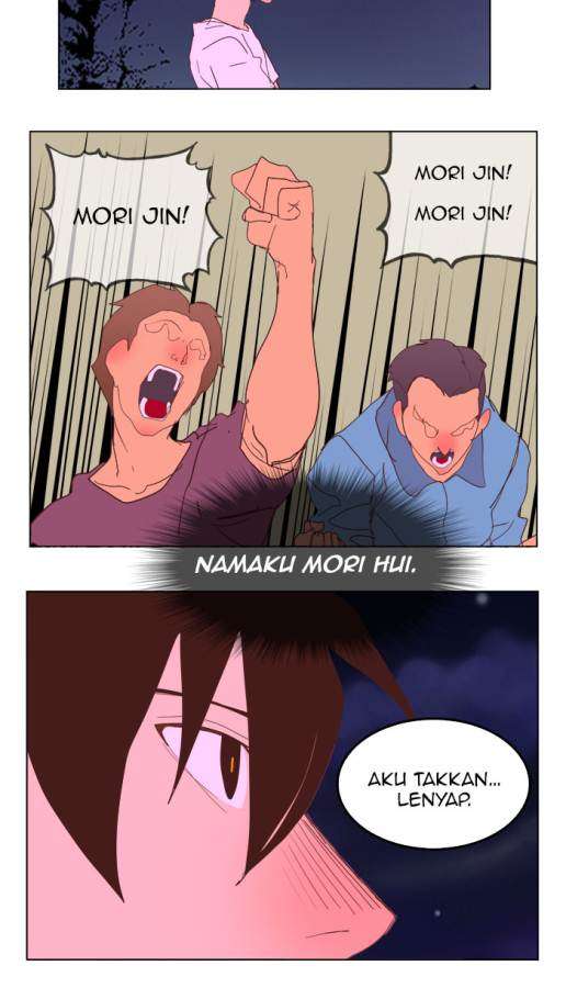 The God of High School Chapter 228 - halaman 55