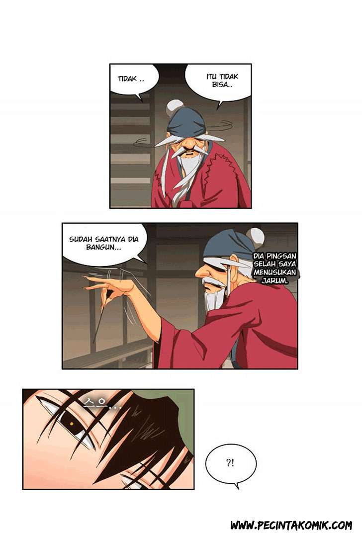 The God of High School Chapter 23 - halaman 14