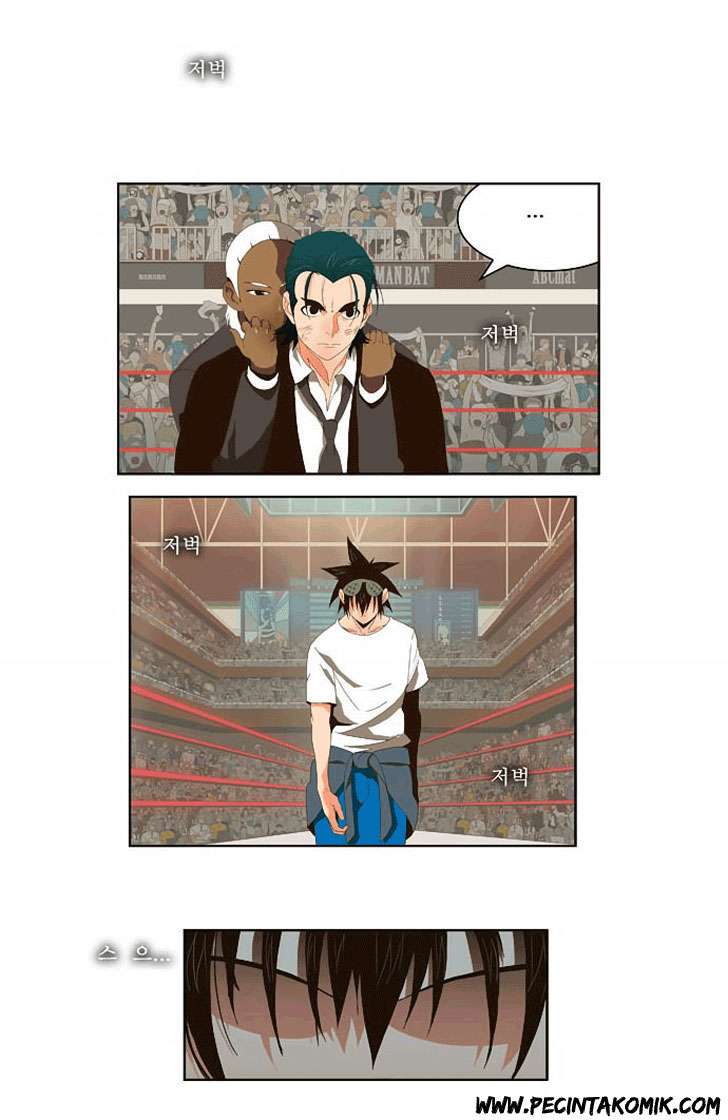 The God of High School Chapter 23 - halaman 2