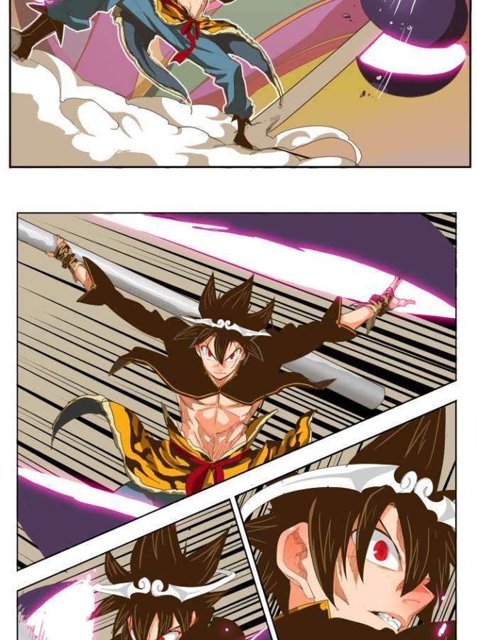 The God of High School Chapter 230 - halaman 13