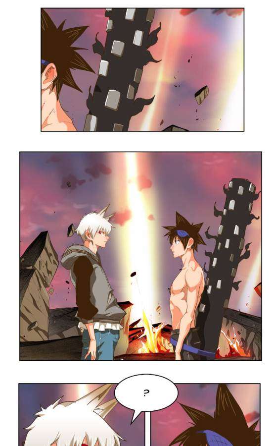 The God of High School Chapter 231 - halaman 10