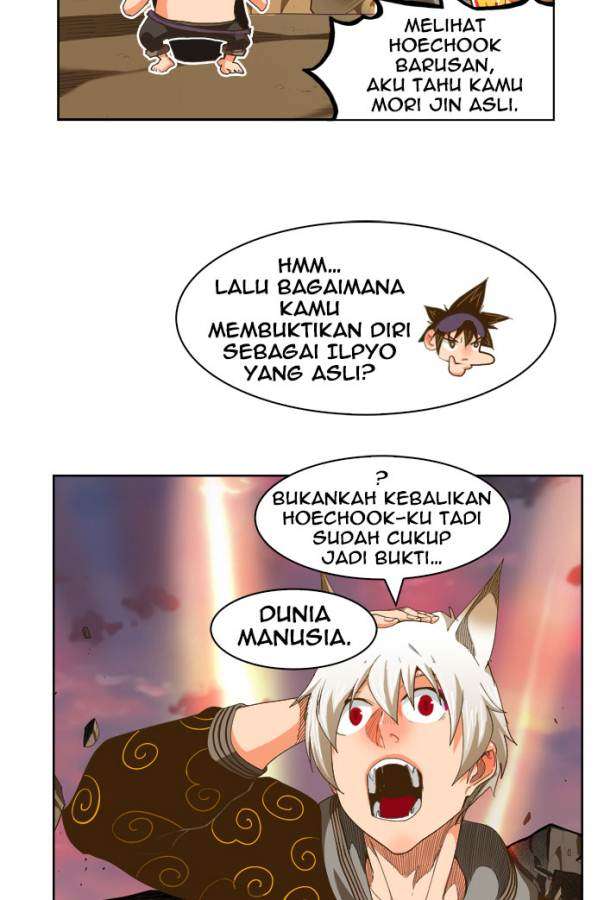 The God of High School Chapter 231 - halaman 27