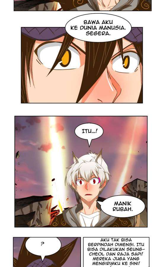 The God of High School Chapter 231 - halaman 28