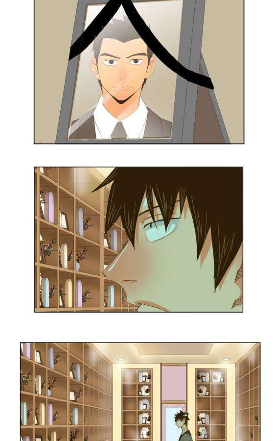 The God of High School Chapter 231 - halaman 37