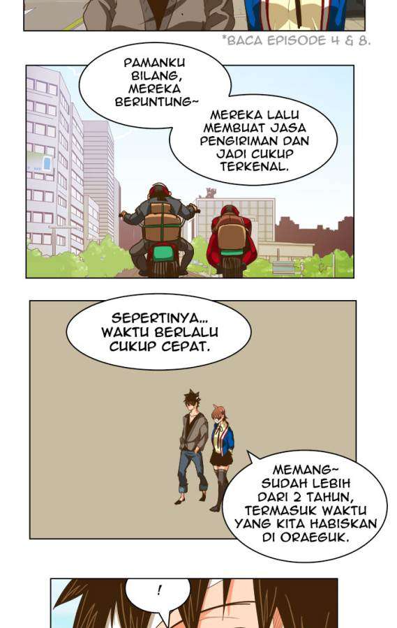 The God of High School Chapter 231 - halaman 43