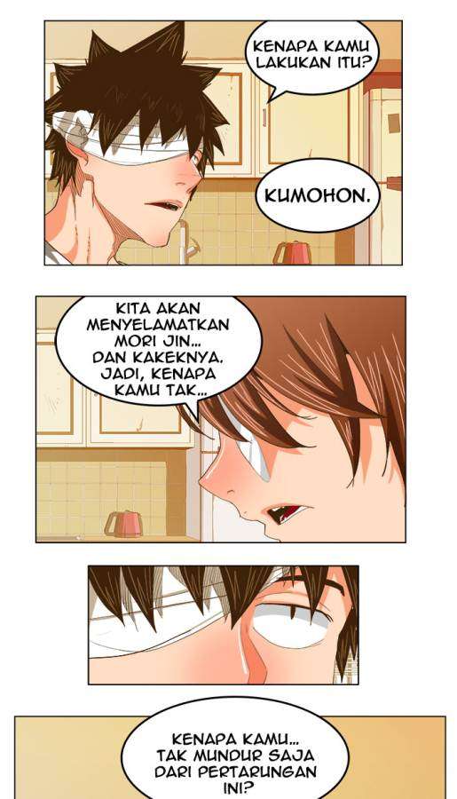 The God of High School Chapter 232 - halaman 26