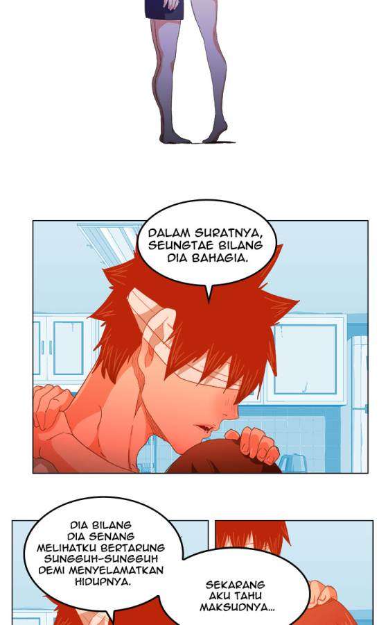 The God of High School Chapter 232 - halaman 42