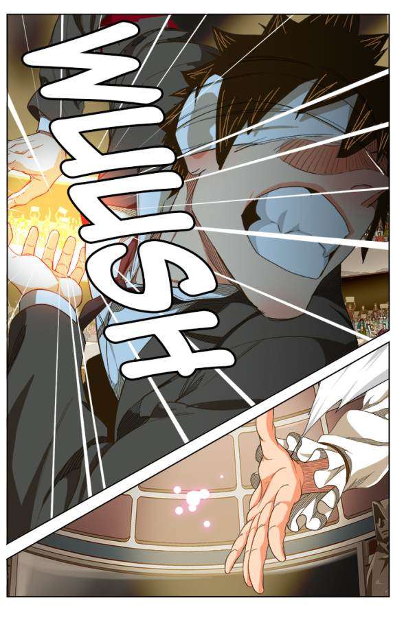 The God of High School Chapter 233 - halaman 51