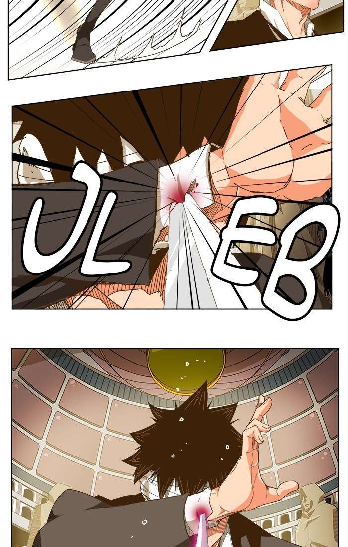 The God of High School Chapter 234 - halaman 14