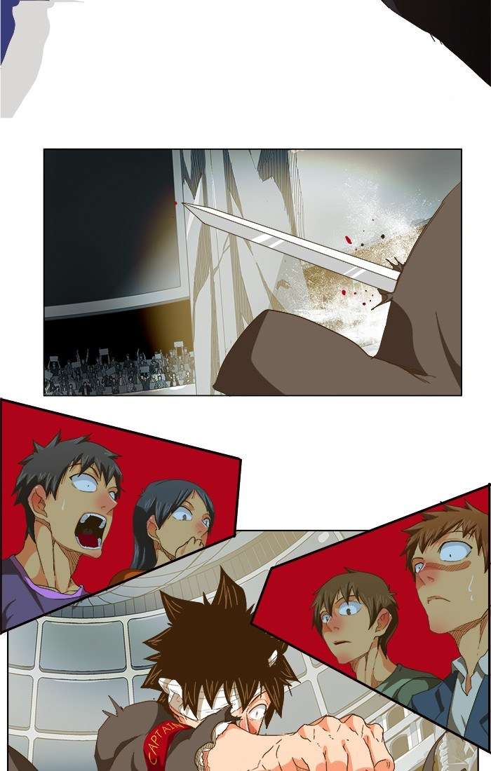 The God of High School Chapter 234 - halaman 51