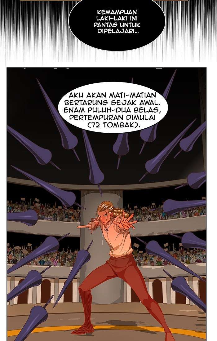 The God of High School Chapter 234 - halaman 6