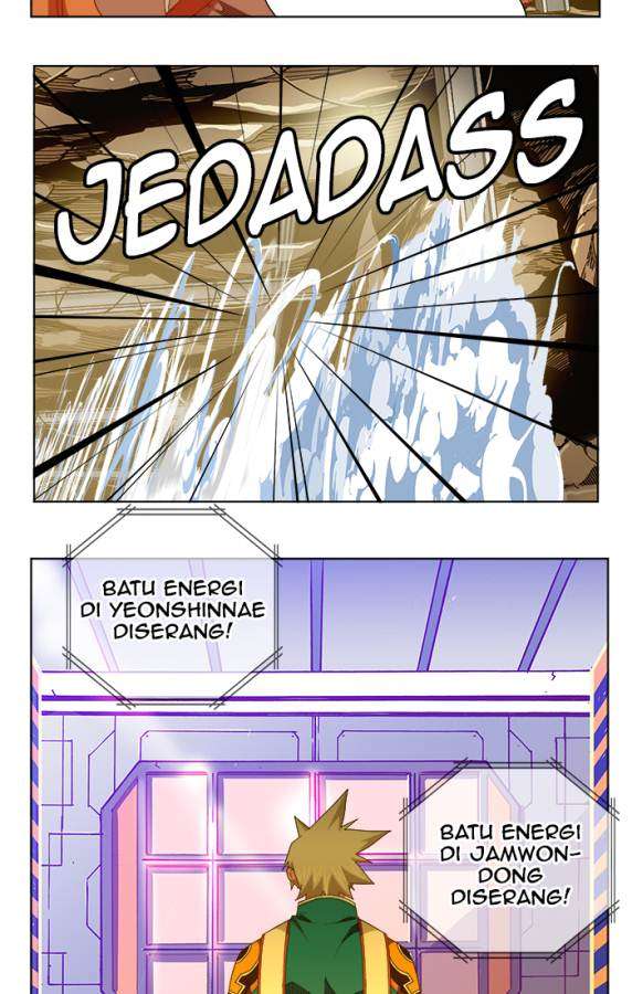 The God of High School Chapter 235 - halaman 14