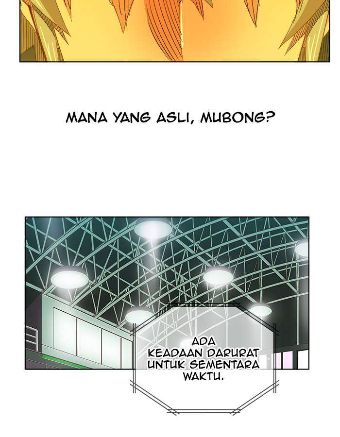 The God of High School Chapter 235 - halaman 18