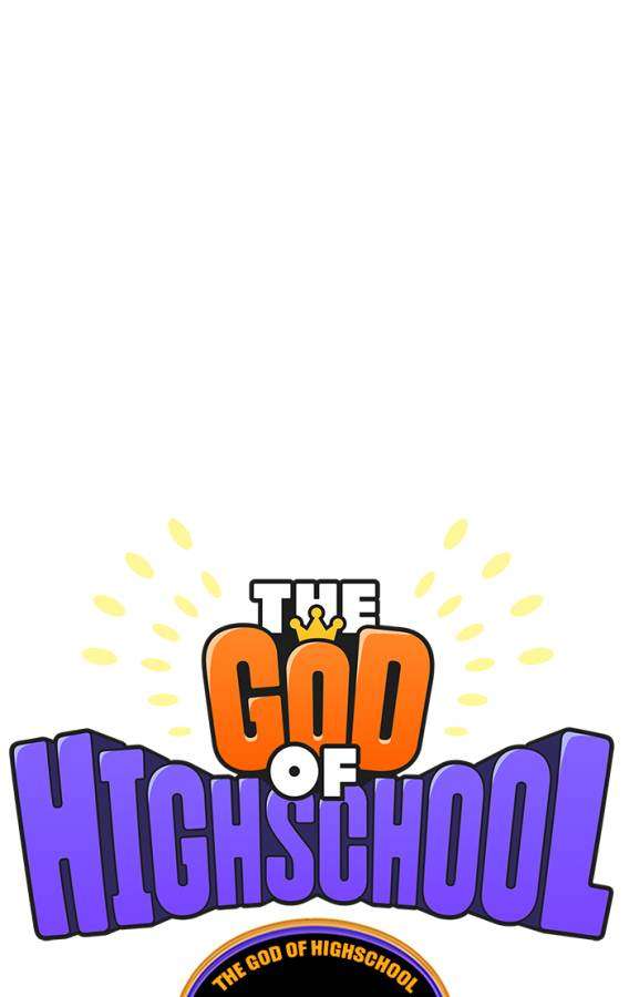 The God of High School Chapter 235 - halaman 2