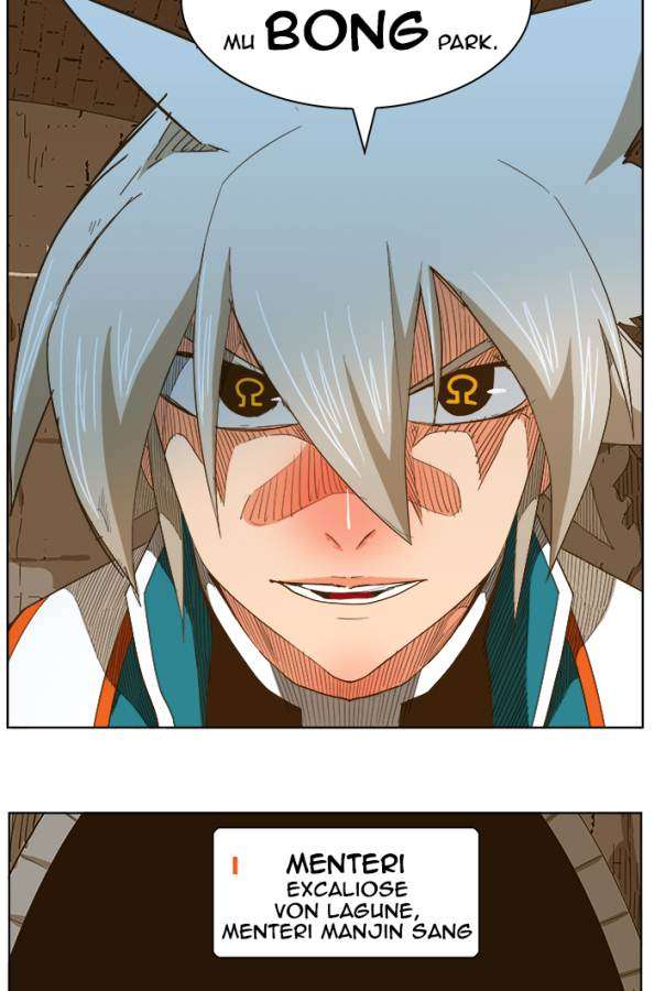 The God of High School Chapter 236 - halaman 32
