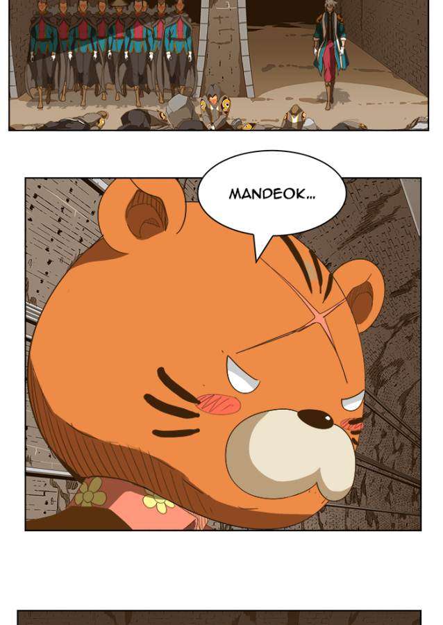 The God of High School Chapter 236 - halaman 34
