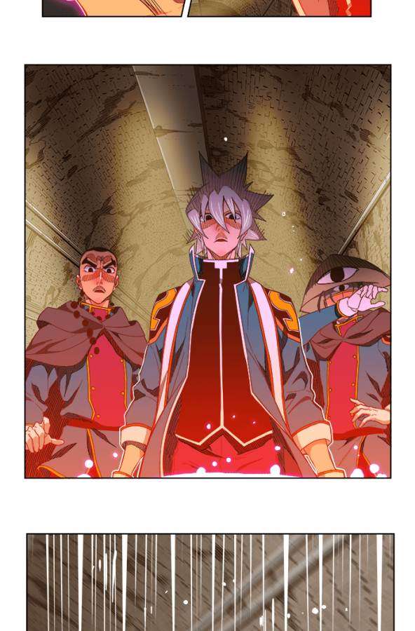 The God of High School Chapter 236 - halaman 50
