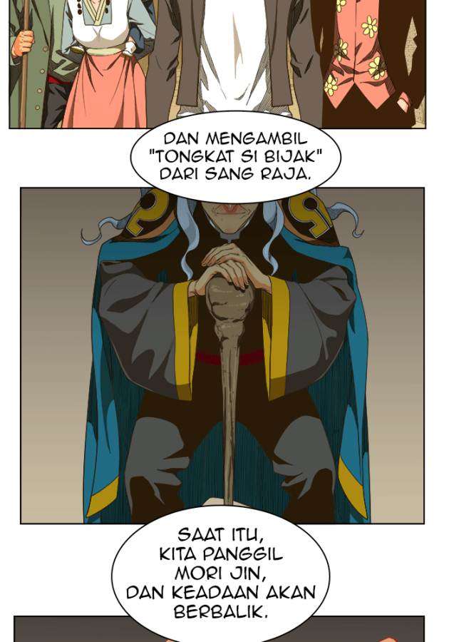 The God of High School Chapter 236 - halaman 58
