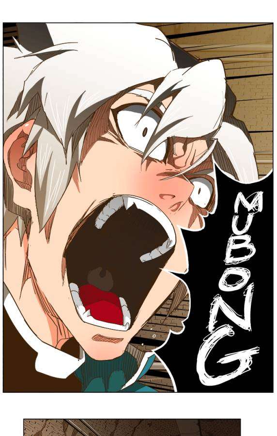 The God of High School Chapter 236 - halaman 71