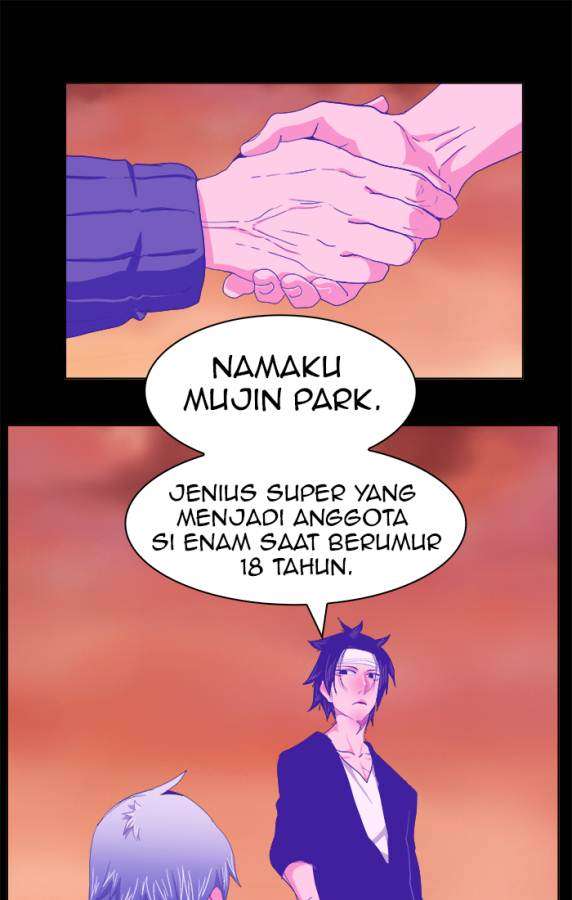 The God of High School Chapter 237 - halaman 11