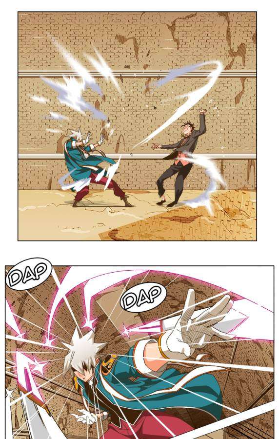 The God of High School Chapter 237 - halaman 19