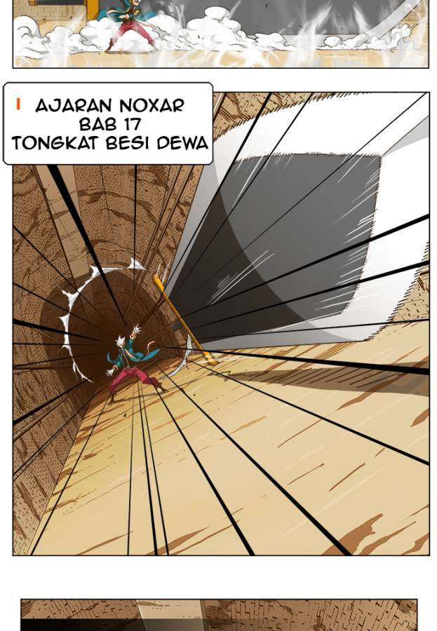 The God of High School Chapter 237 - halaman 22