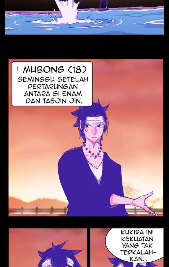 The God of High School Chapter 237 - halaman 3