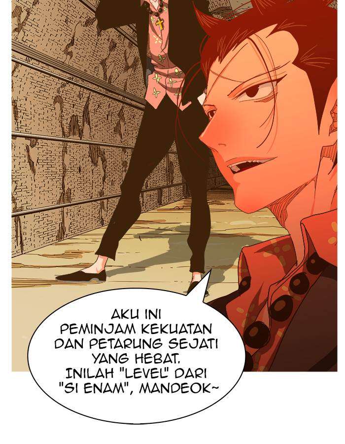 The God of High School Chapter 237 - halaman 34
