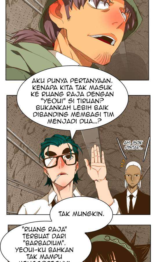 The God of High School Chapter 237 - halaman 44