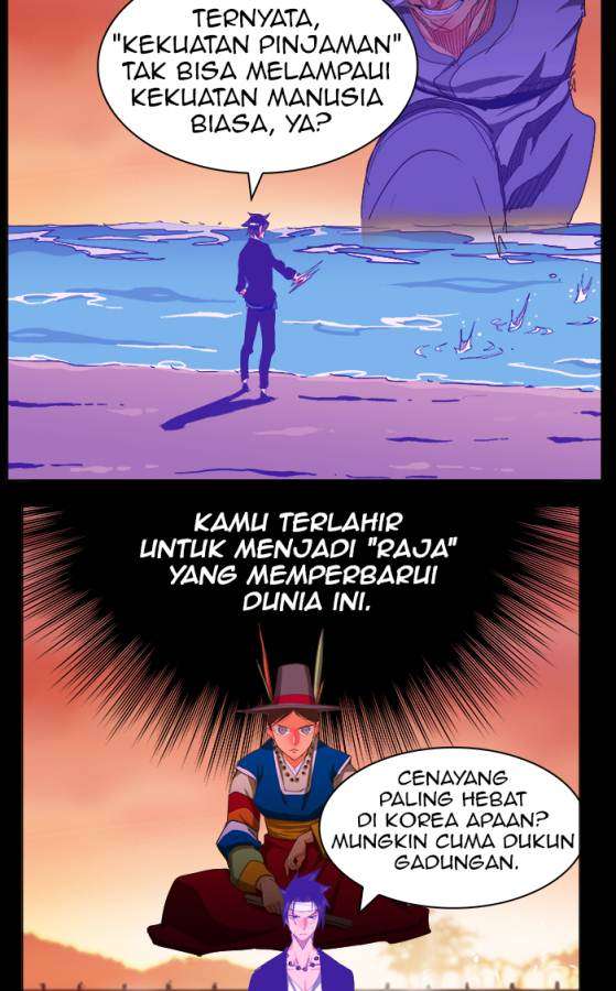 The God of High School Chapter 237 - halaman 5