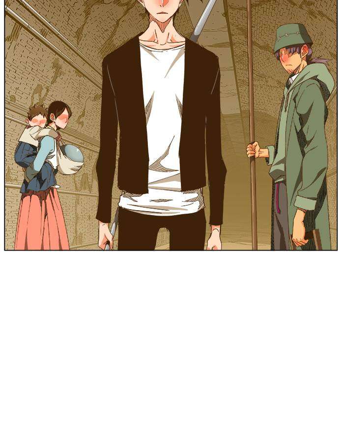 The God of High School Chapter 237 - halaman 58
