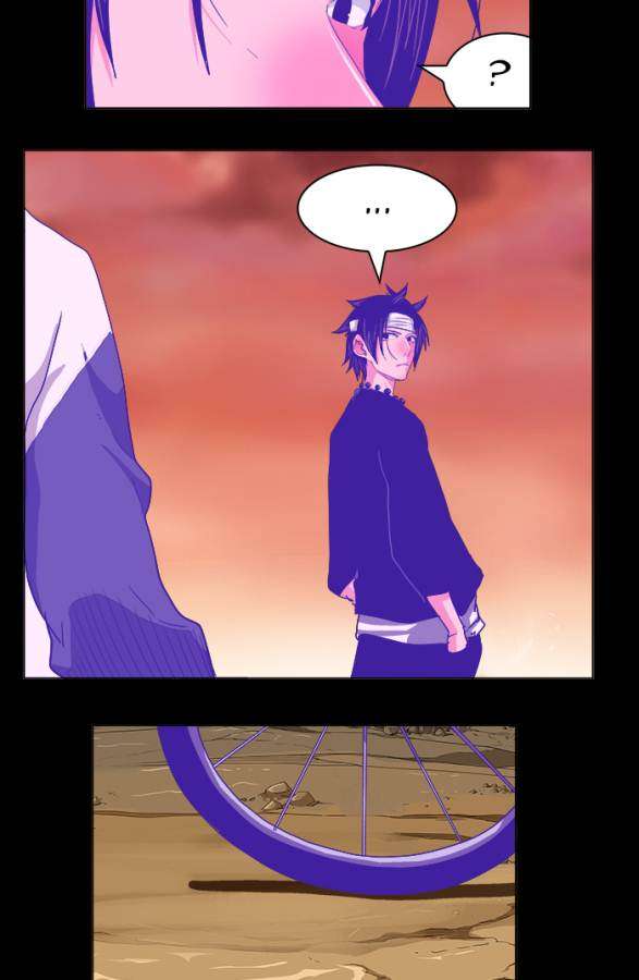 The God of High School Chapter 237 - halaman 7