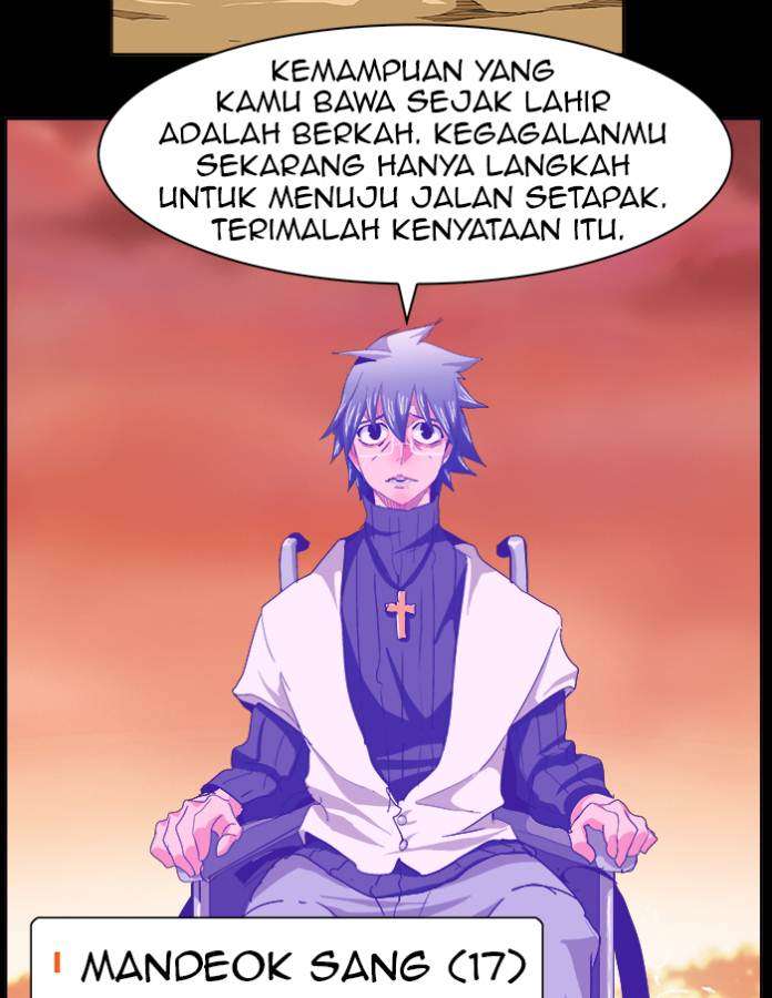 The God of High School Chapter 237 - halaman 8