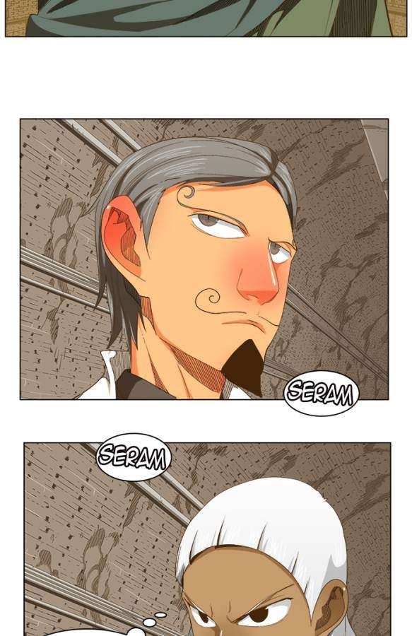 The God of High School Chapter 238 - halaman 20