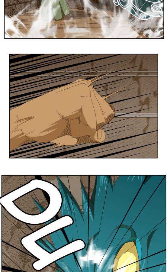 The God of High School Chapter 238 - halaman 27