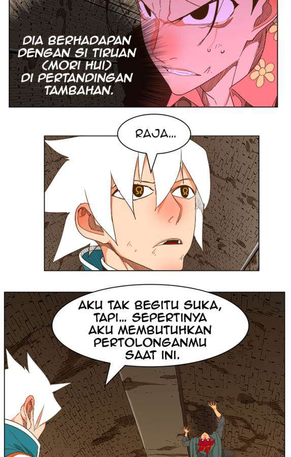 The God of High School Chapter 238 - halaman 64