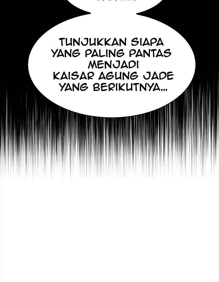 The God of High School Chapter 238 - halaman 71
