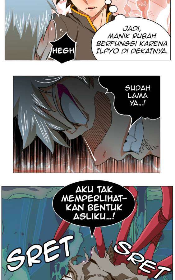 The God of High School Chapter 239 - halaman 20