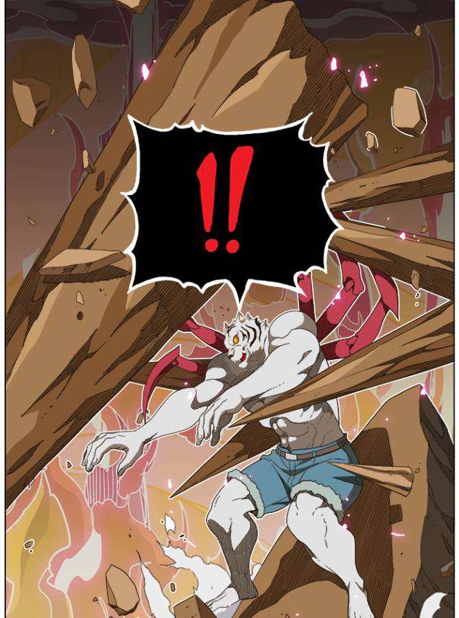 The God of High School Chapter 239 - halaman 38