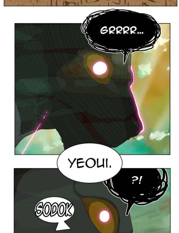 The God of High School Chapter 239 - halaman 46