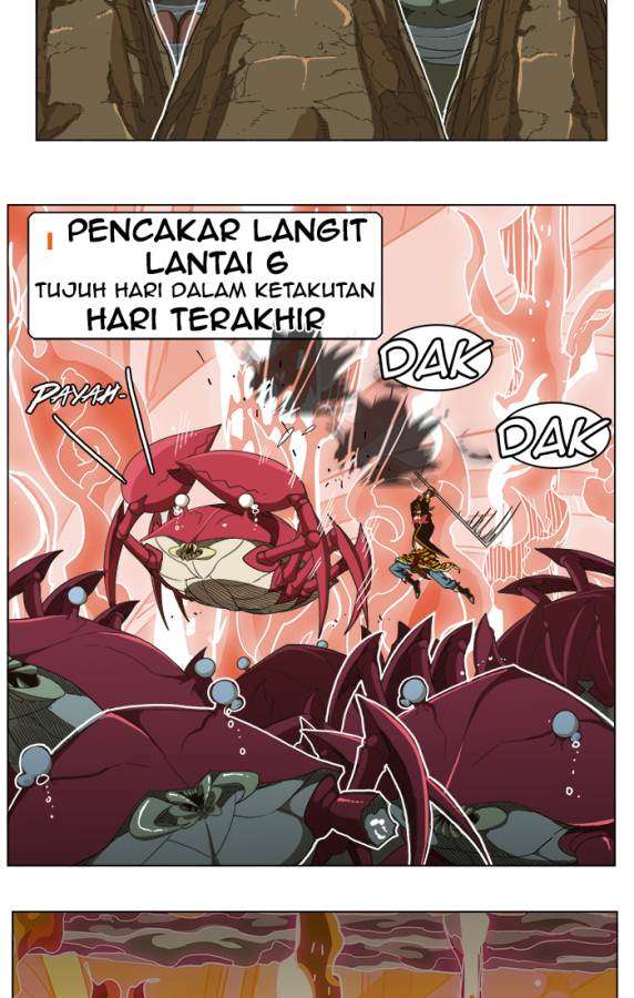 The God of High School Chapter 239 - halaman 5