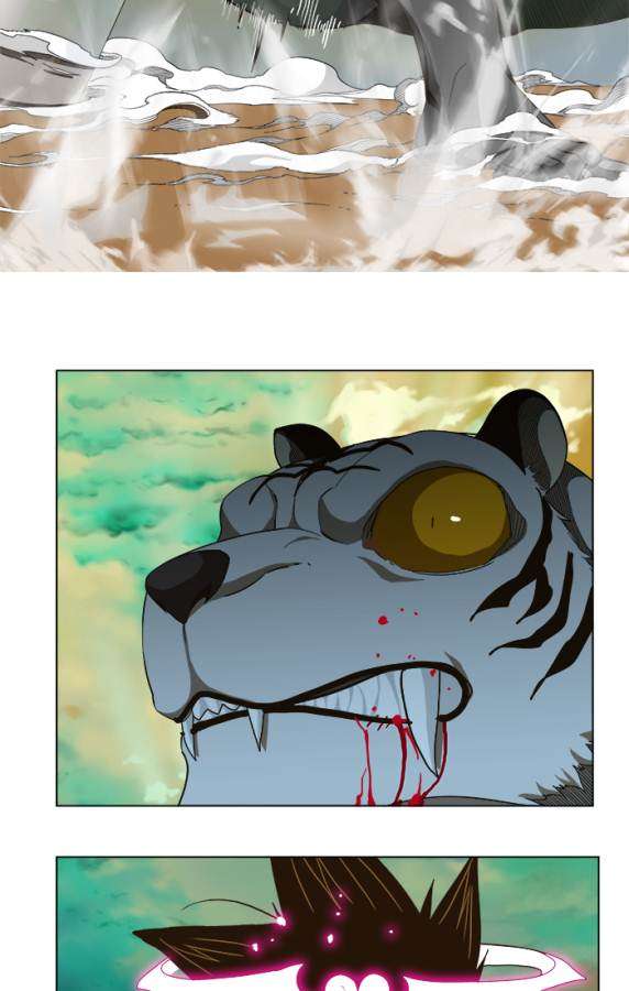 The God of High School Chapter 239 - halaman 53