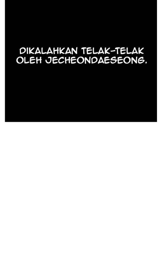 The God of High School Chapter 239 - halaman 55