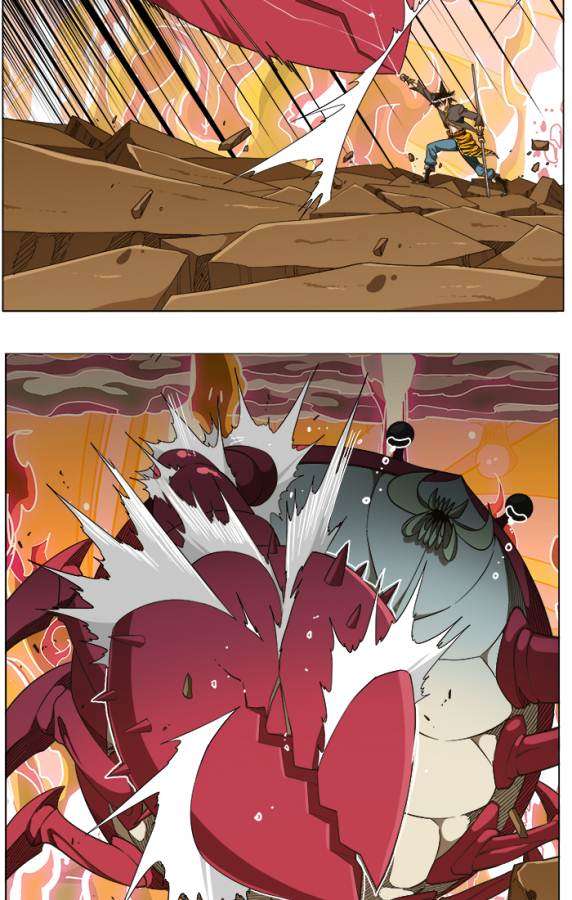 The God of High School Chapter 239 - halaman 7