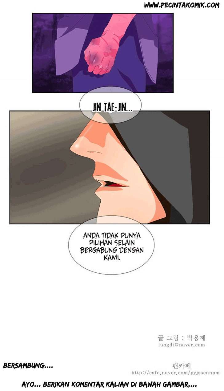 The God of High School Chapter 24 - halaman 18