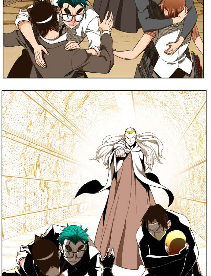 The God of High School Chapter 240 - halaman 13
