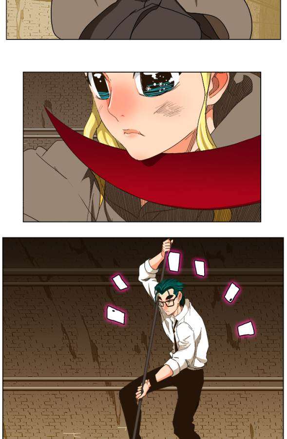 The God of High School Chapter 240 - halaman 19
